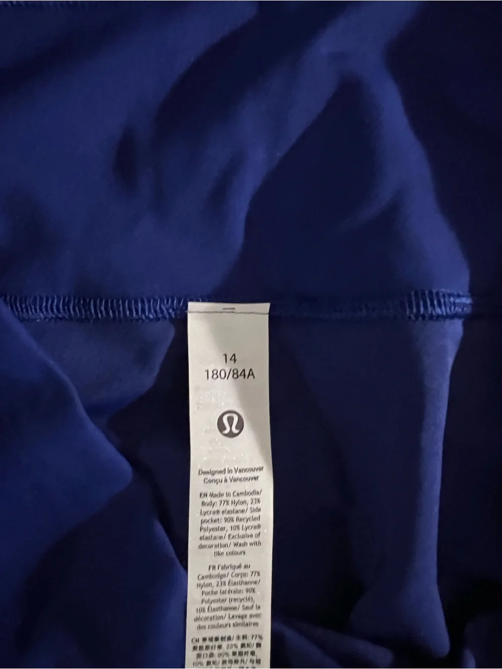 lululemon athletica wundertrain has 6”